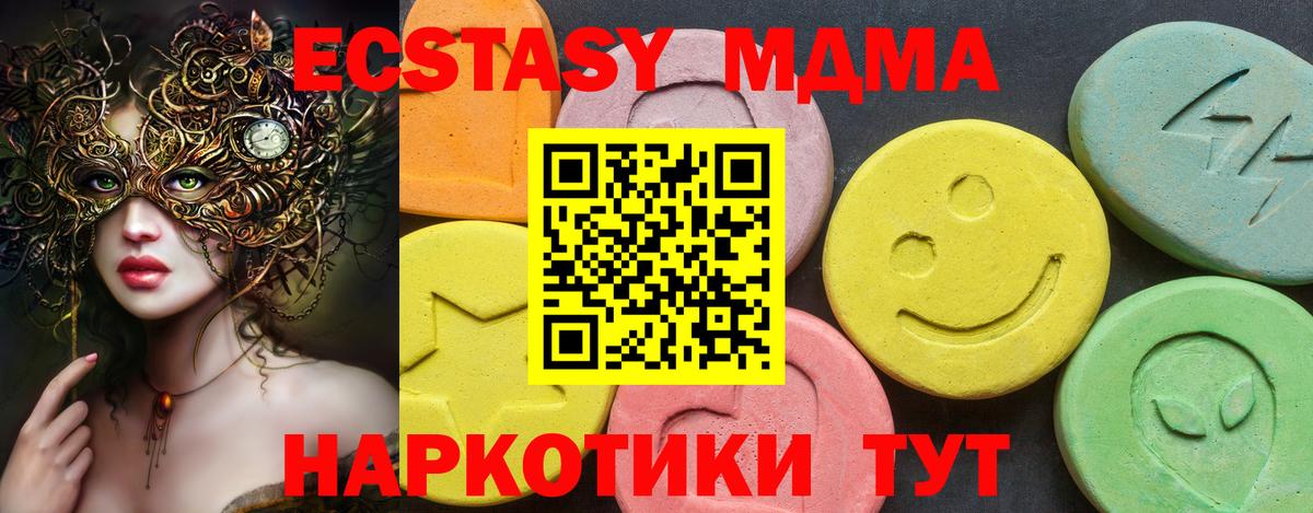  COCAIN Дагестанские Огни
