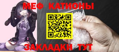 ALPHA-PVP Кандалакша