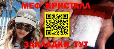 марки nbome Канаш