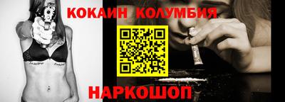мдма Камышлов