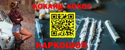 мдма Камышлов