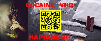 марки nbome Канаш