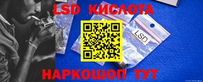 мдма Камышлов