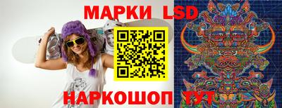 ALPHA-PVP Кандалакша