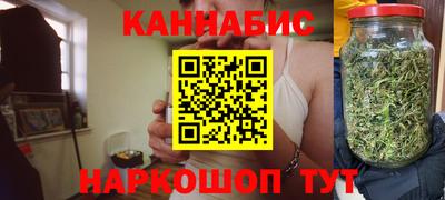 мдма Камышлов