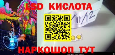 мдма Камышлов