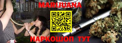 марки nbome Канаш