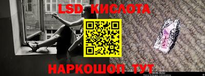марки nbome Канаш
