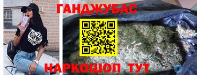 мдма Камышлов
