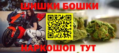 мдма Камышлов