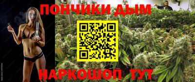 ALPHA-PVP Кандалакша