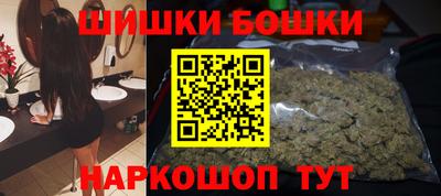 мдма Камышлов