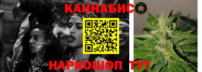ALPHA-PVP Кандалакша