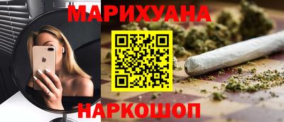 мдма Камышлов