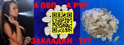 мдма Камышлов