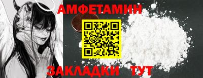 ALPHA-PVP Кандалакша