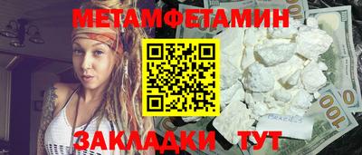 марки nbome Канаш
