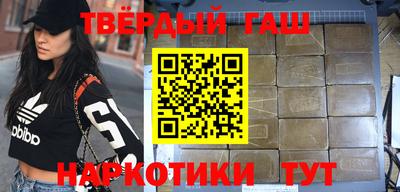 ALPHA-PVP Кандалакша