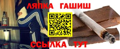 марки nbome Канаш