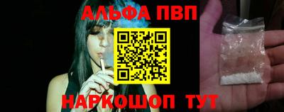 мдма Камышлов