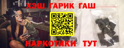 марки nbome Канаш