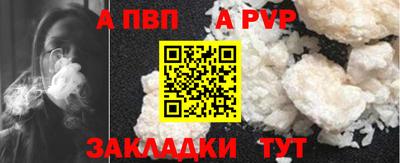 мдма Камышлов