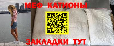 ALPHA-PVP Кандалакша